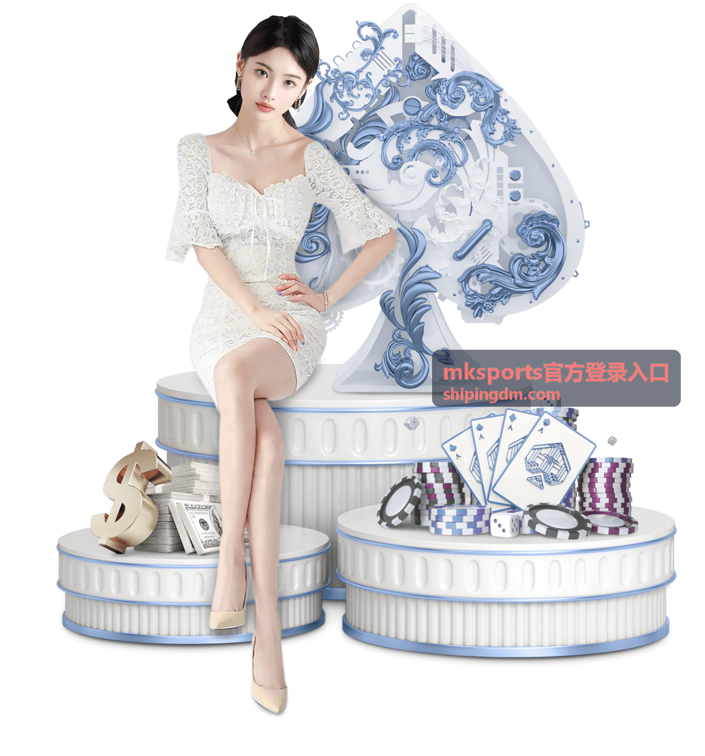 mksports官方登录入口注册与验证步骤